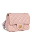 Chanel Mini Pearl Crush Square Flap Bag Light Pink Lambskin Aged Gold Hardware Cheap