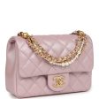 Chanel Mini Square Pearl Flap Bag Light Pink Iridescent Lambskin Brushed Gold Hardware Sale