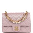 Chanel Mini Square Pearl Flap Bag Light Pink Iridescent Lambskin Brushed Gold Hardware Sale