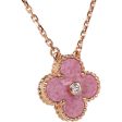 Van Cleef & Arpels 2021 Holiday Alhambra Pendant Necklace Discount