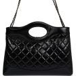 Chanel Large 31 Shopper Black Shiny Lambskin Light Gold Hardware For Sale