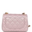 Chanel Mini Square Pearl Flap Bag Light Pink Iridescent Lambskin Brushed Gold Hardware Sale