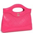 Pre-owned Chanel Nano 31 Shopper Hot Pink Shiny Aged Calfskin Gold Hardware Hot on Sale