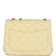 Chanel Camellia Crush Mini Square Flap Yellow Lambskin Antique Gold Hardware Cheap