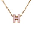 Hermes Rose Dragee Mini Pop H Pendant Necklace Fashion