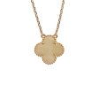 Van Cleef & Arpels Limited Edition Vintage Alhambra 18k Gold and Mother of Pearl Princess Grace Pendant Necklace Hot on Sale